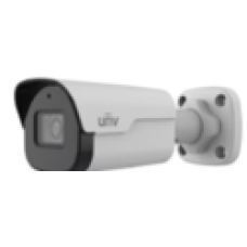 UNIVIEW - IPC2125SB-ADF28KM-I0 Advance Series Intelligent IR 5MP 2.8-mm Fixed Lens Bullet Security Camera - White