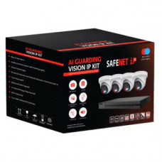 Guarding Vision 4ch IP Kit