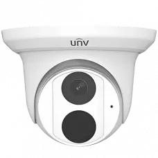 Uniview EC-T4F28M-V3 is an economical fixed turret camera.